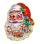 Картинка Наклейка ВОЛШЕБНАЯ СТРАНА Дедушка мороз (003222)