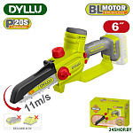 DTCLP560 (без АКБ)