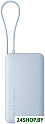 Внешний аккумулятор Xiaomi 67W Power Bank 10000mAh PB1067 (голубой, международная версия)