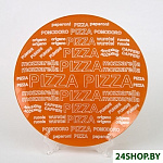 Пицца 85-169-30 4840162458 (2 шт)