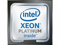 Картинка Процессор Intel Xeon 8160 Platinum