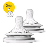 Картинка Соска силиконовая PHILIPS AVENT Natural SCF041/27 (2 шт)