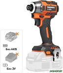 DAX 3521Li (без АКБ)