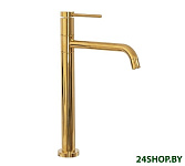 Картинка Смеситель Rea Lugano REA-B5002 (золотой)