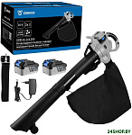 DKBL22 083-2004 (с 2-мя АКБ)