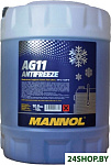 Antifreeze AG11 10л