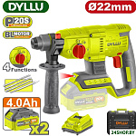 DTLM15225 (с 2-мя АКБ, кейс)