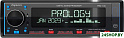 USB-магнитола Prology PRM-100 Poseidon