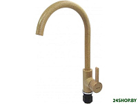 Картинка Смеситель Ledeme L4299-300