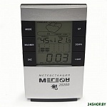 Картинка Термогигрометр Мегеон 20200 ПИ-11003