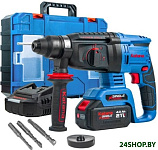 RH6501 (с 1-им АКБ, кейс)