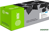 CS-CF471X (аналог HP CF471X)