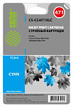Картинка Картридж струйный Cactus CS-CLI471XLC