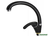 Картинка Смеситель Ledeme LL5936B-25 (оникс)