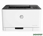 Картинка Принтер HP Color Laser 150a