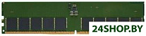 32ГБ DDR5 5600 МГц KSM56E46BD8KM-32HA