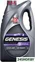 Моторное масло Лукойл Genesis Universal 10W-40 4л