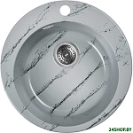 WA04-16 (с сифоном GER013)