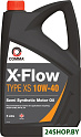 Моторное масло Comma X-Flow Type XS 10W-40 5л