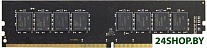 Radeon R9 Gamer Series 16GB DDR4 PC4-25600 R9416G3206U2S-U