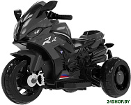 LS618 (черный)