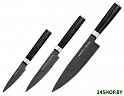Набор ножей Samura Mo-V Stonewash SM-0220B