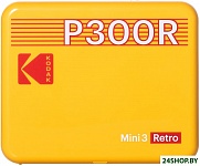 Mini 3 Retro P300R Y