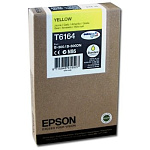 Картинка Картриджи EPSON C13T616400
