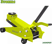 DTHJ2513
