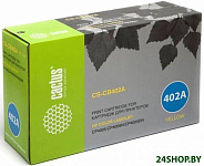 CS-CB402AR (аналог HP 642A CB402A)