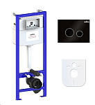 Картинка Инсталляция для унитаза Lavinia Boho Relfix 4 в 1 77010012