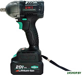 ABWP-20 HDN-4C2 BMC (с 2-мя АКБ, кейс)