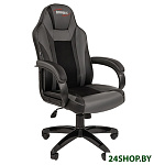 Картинка Кресло Brabix Tanto GM-171 (черный/серый)