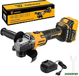 ZKAG20 084-1044 (с 1-им АКБ)