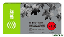 CS-PFI710MBK (аналог Canon PFI710MBK)