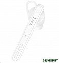Bluetooth гарнитура Hoco E61 (белый)