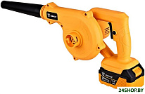 DKBL20V 081-2045 (с 1-им АКБ)