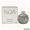Туалетная вода Cacharel Noa (50 мл)