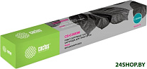 CS-C3503M (аналог Ricoh MP C3503 Magenta)