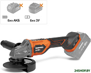 DAG 3021Li (без АКБ)