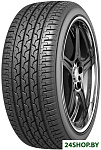Artmotion All Seasons BEL-715 205/70R15 96H