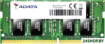 8GB DDR4 SODIMM PC4-21300 AD4S26668G19-BGN