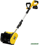 KST 18-250-1 (с 1-им АКБ)