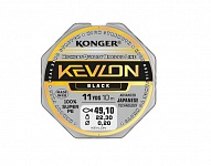 Леска плетеная KONGER KEVLON X4 BLACK 10 м (0,06 мм)