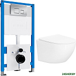 Sulzdorf с микролифтом и кнопкой смыва 219703F (белый/сатин)