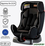 Unique CS-005 (черный)