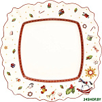 Toys Delight 14-8585-2629