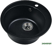 WR480-25 (оникс)