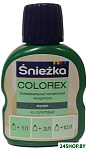 Colorex 0.1 л (№45, салатовый)