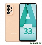 Картинка Смартфон Samsung Galaxy A33 5G SM-A336B/DSN 6GB/128GB (персиковый)